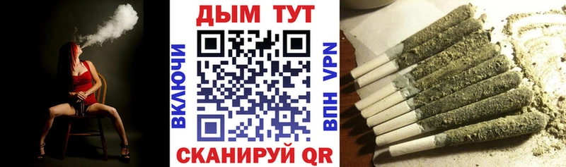 Где купить Рыбное Гашиш  Канабис  гидра ссылки  Меф  Амфетамин 