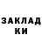 Первитин пудра Lyrical Heart