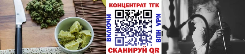 Canna-Cookies марихуана  сайты даркнета какой сайт  Рыбное 