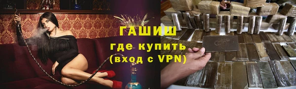 амф Новодвинск