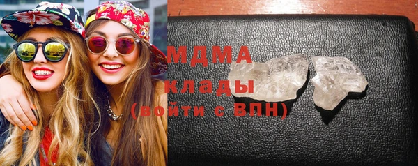 спайс Новокубанск