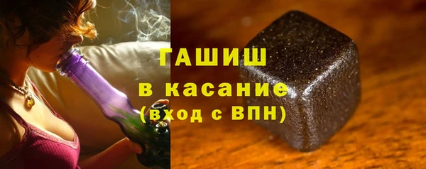 винт Новозыбков