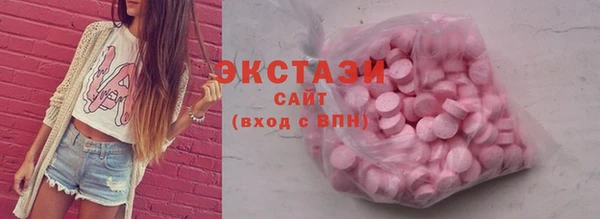 винт Новозыбков