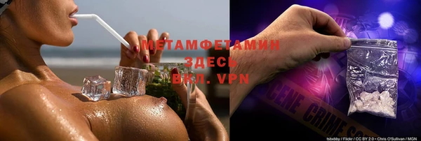 амф Новодвинск