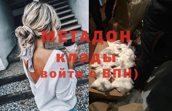 винт Новозыбков