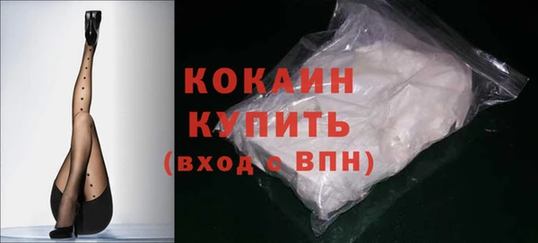 амф Новодвинск