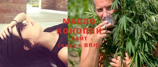 амф Новодвинск