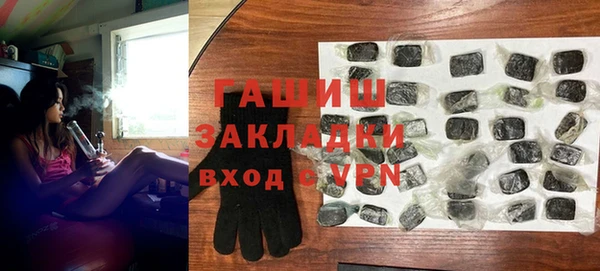 амф Новодвинск