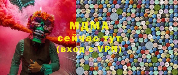 амф Новодвинск