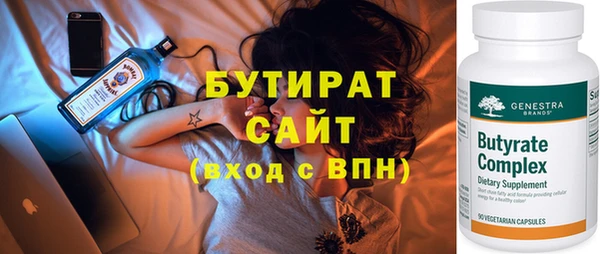 амф Новодвинск
