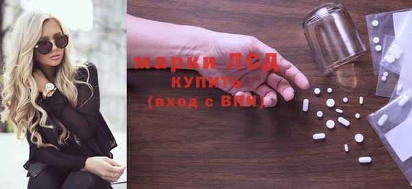 винт Новозыбков