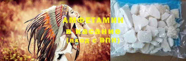 амф Новодвинск
