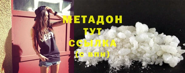 винт Новозыбков