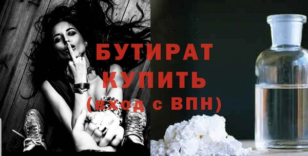 амф Новодвинск